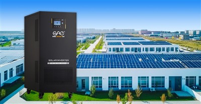 ¿Kunas inversor ukax askïspa?